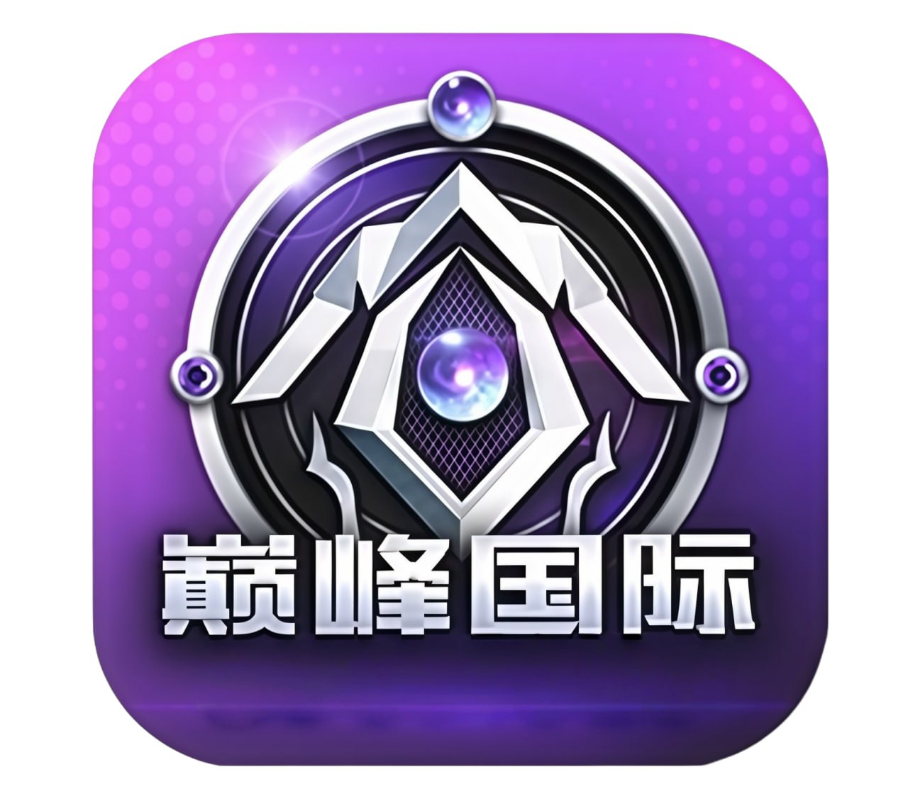 NG Logo